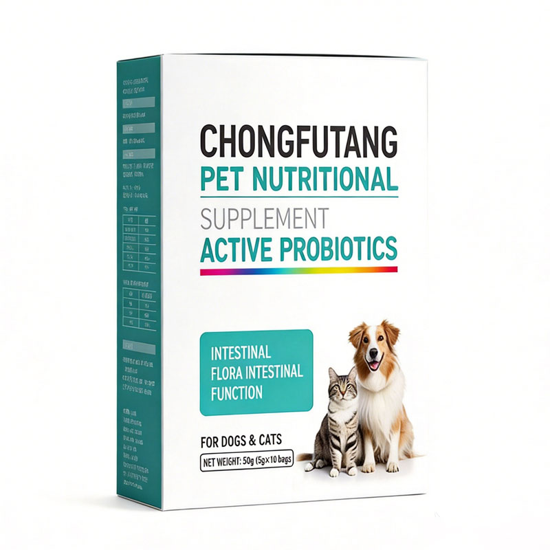Pet Probiotic Powder | Daily Gut Health & Digestive Support Supplement for Dogs & Cats — Product image enlarged