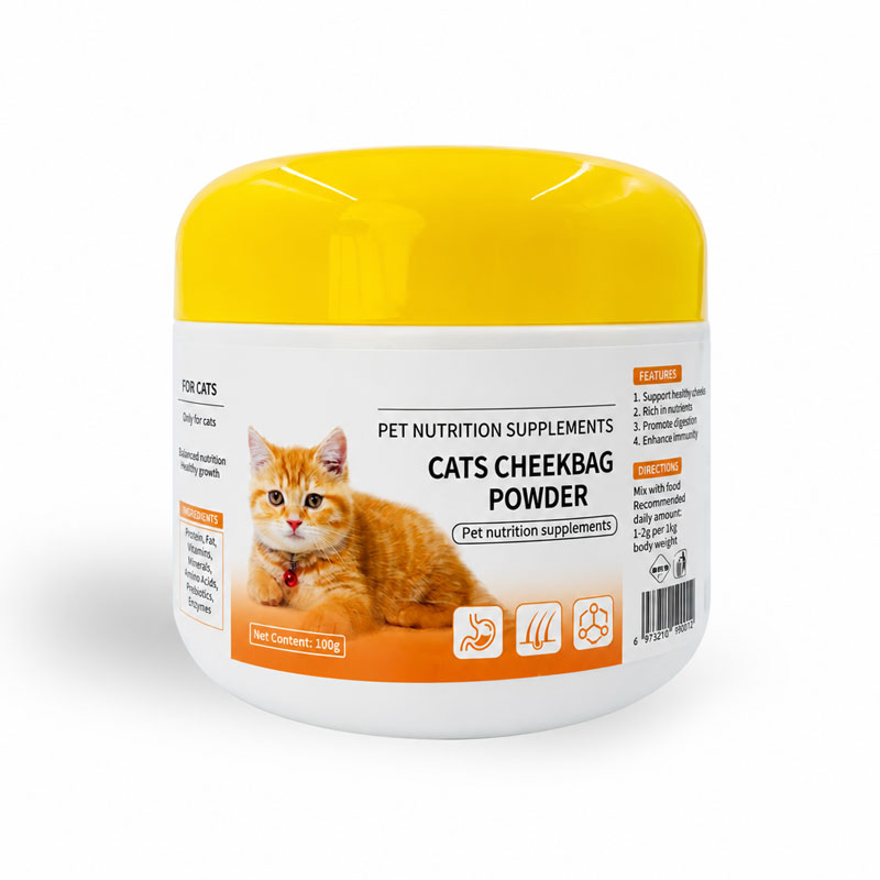 Cat Multivitamin Powder – Taurine & Arginine, [N] Vitamins & Minerals, [120] g — Product image enlarged